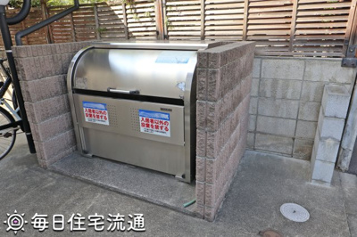 【その他共用部分】 | てんまや