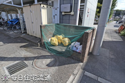 【その他共用部分】 | てんまや