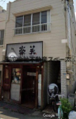 ロイヤルスペース曽根の外観