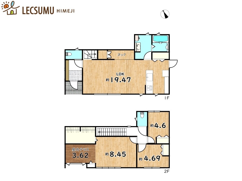 姫路市北平野１丁目／新築戸建