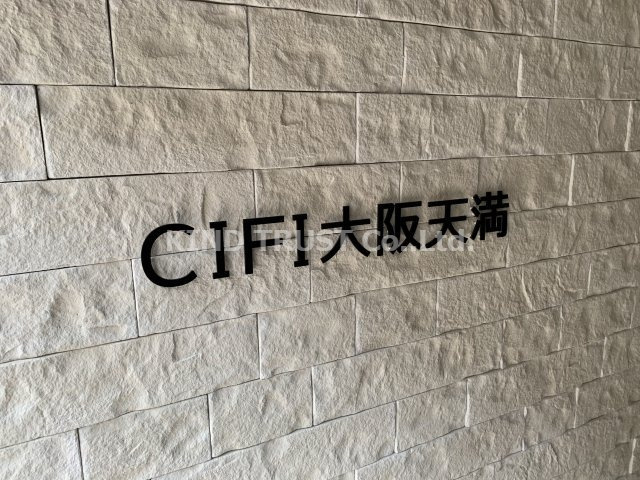CIFI大阪天満
