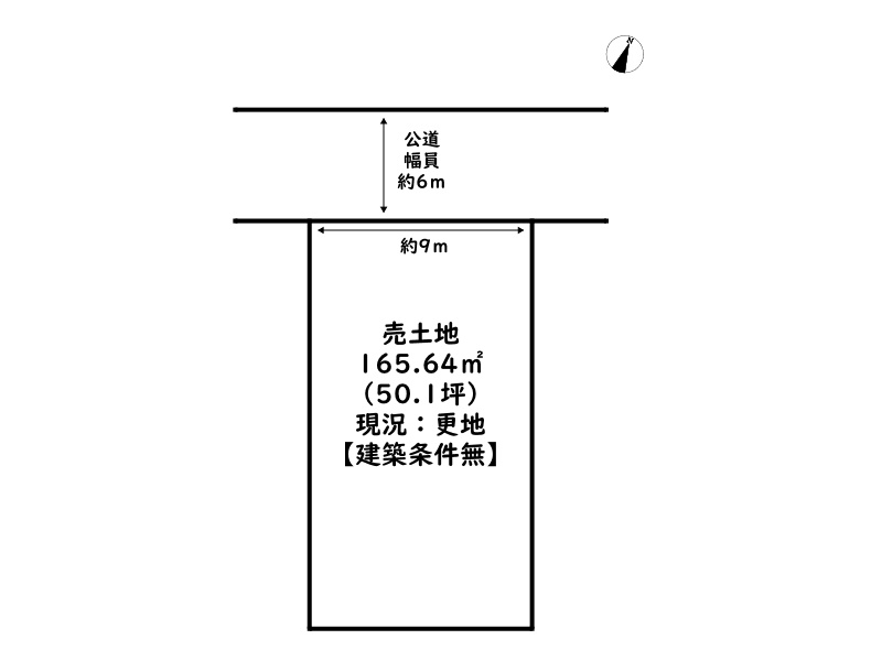 姫路市夢前町菅生澗／売土地
