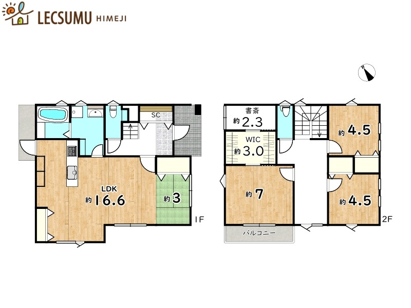 姫路市八代東光寺町／新築戸建