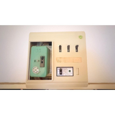 【設備】 | 分電盤
