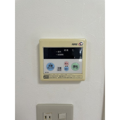 【設備】