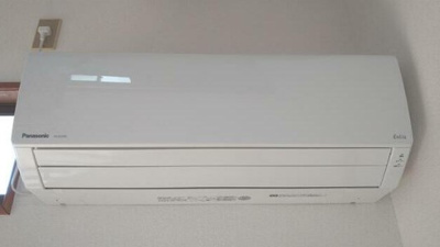 【設備】 | みゆきコーポⅡ