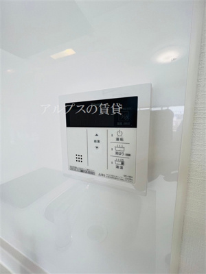 【設備】 | スターゲイツ阪東橋