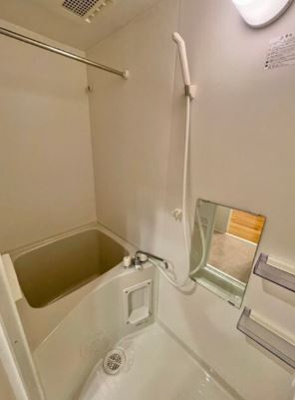 【浴室】 | グランドソレイユ大岡