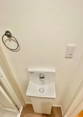 【洗面所】 | グランドソレイユ大岡