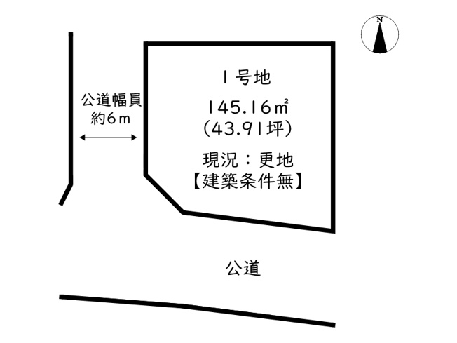 【土地図】 | 姫路市網干区垣内南町／2区画