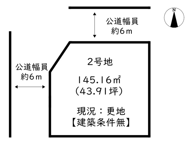 【土地図】 | 姫路市網干区垣内南町／2区画