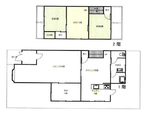 生駒郡平群町緑ケ丘２丁目　一戸建