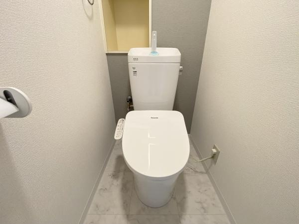 【トイレ】 | ユニライフ垂水千代が丘