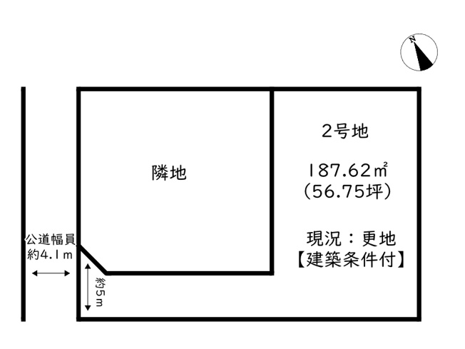 【土地図】 | 姫路市飾磨区付城1丁目／2区画