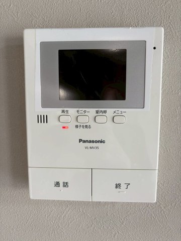 【防犯設備】 | ラフィーネ春日原 | TVモニタ付ドアホンで安心・安全にお過ごしいただけます