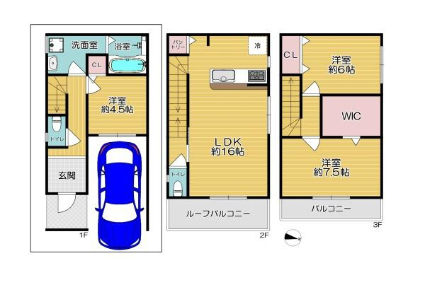 【その他】 | 大阪市城東区鴫野西5丁目　売土地