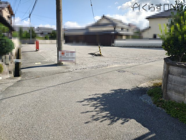 【前面道路含む現地写真】 | 姫路市豊富町豊富／売土地