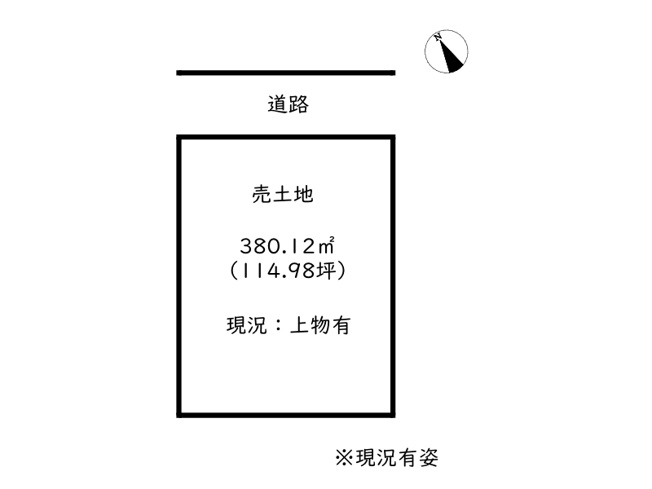 【土地図】 | 姫路市飾磨区細江／売土地