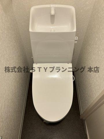 仲介手数料０円！SPACE BEATのトイレ