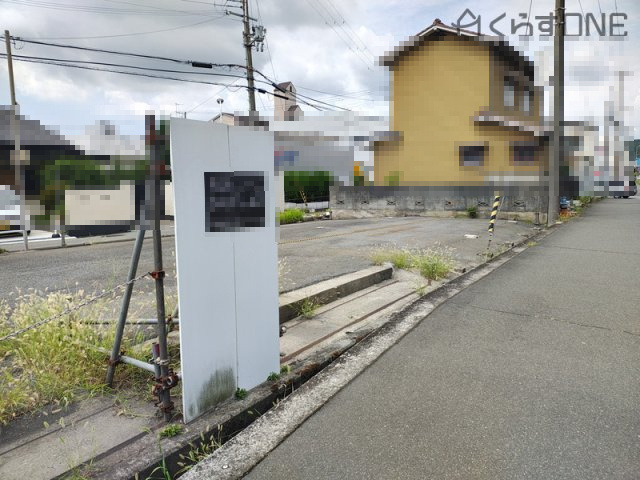 【外観】 | 姫路市飯田／売土地