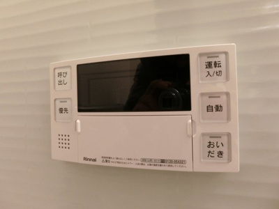 【設備】 | 高師浜シーサイドマンション6