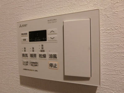 【設備】 | 高師浜シーサイドマンション6