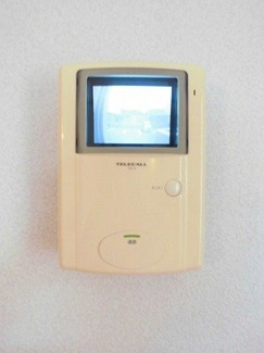 【セキュリティ】 | モデルン・ロイテ　Ａ棟