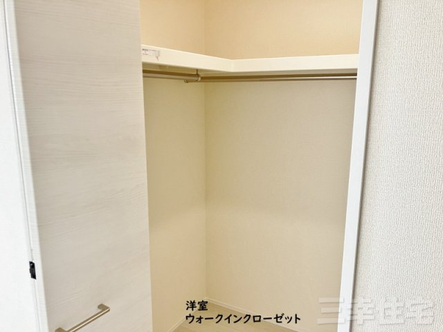 碧南市汐田町の収納|洋室の収納もウォークインクローゼットです！