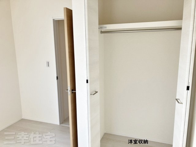 碧南市汐田町の収納|洋室収納