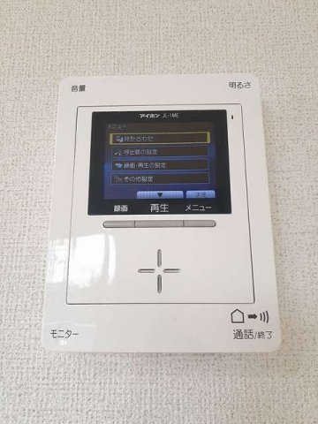 ＪＵＡＳのセキュリティ