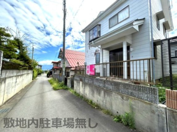 中古住宅　長野市大字上駒沢の前面道路含む現地写真