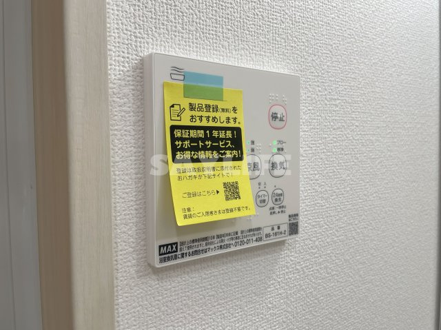 フォレストクリエオーレ中川の設備