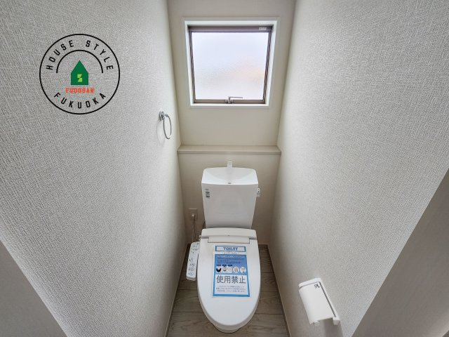 福岡市東区三苫4丁目第3-4棟（2号棟）のトイレ|温水洗浄便座を完備しております。2ヶ所にトイレがあるのは朝の慌ただしい時間も安心です。