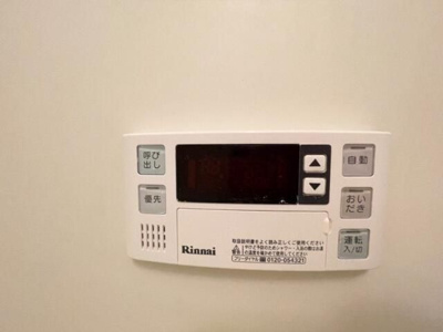 【設備】 | ストゥーディオ