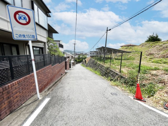 【前面道路含む現地写真】の画像
