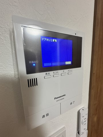 NE Sallaのセキュリティ