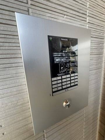 NE Sallaのセキュリティ