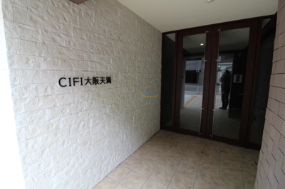 【エントランス】 | CIFI大阪天満
