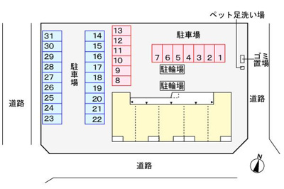 【駐車場】 | イデアル6(イデアルシックス)