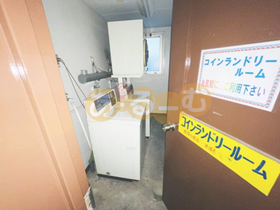 【その他共用部分】 | ハイツメルローズ