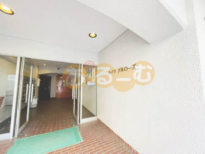 【エントランス】 | ハイツメルローズ
