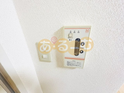 【設備】 | ハイツメルローズ