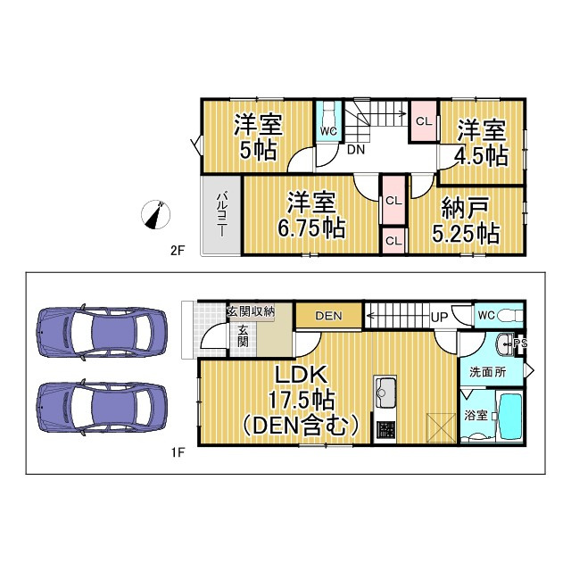 上賀茂北ノ原町 新築戸建 3期3号地の間取り