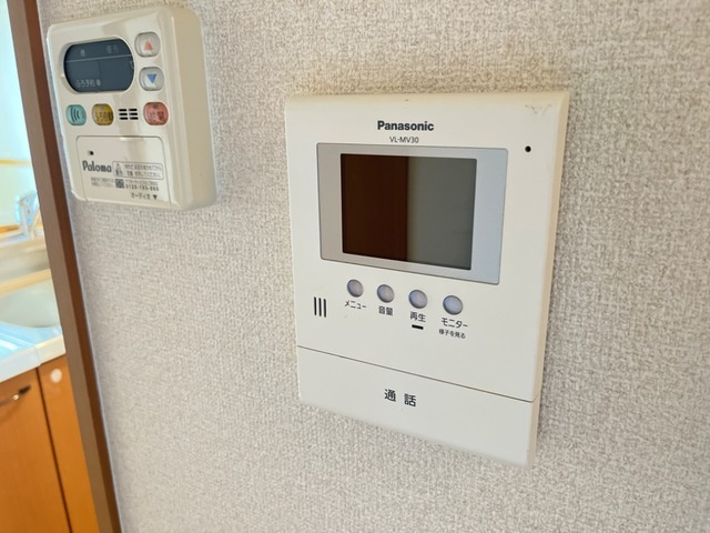 ファビュラスのセキュリティ