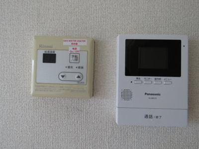【セキュリティ】 | リバーサイドプラザ | TVモニター付きインタフォン　給湯器