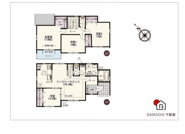 【間取り】 | 羽生市砂山第1期　新築戸建　全20区画　4号棟