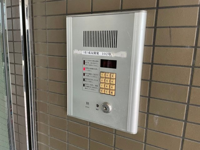 【エントランス】 | アクセス井尻