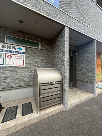 アヴィレックスのその他共用部分