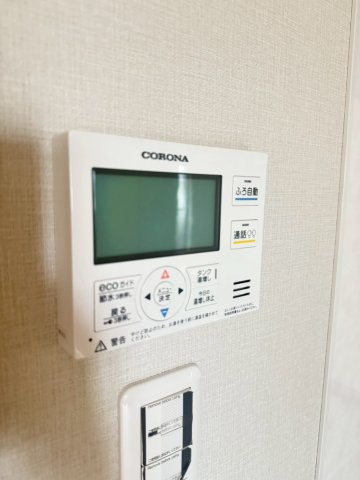 アヴィレックスのその他