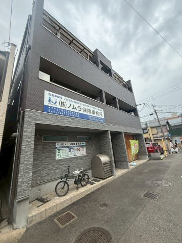 アヴィレックス
